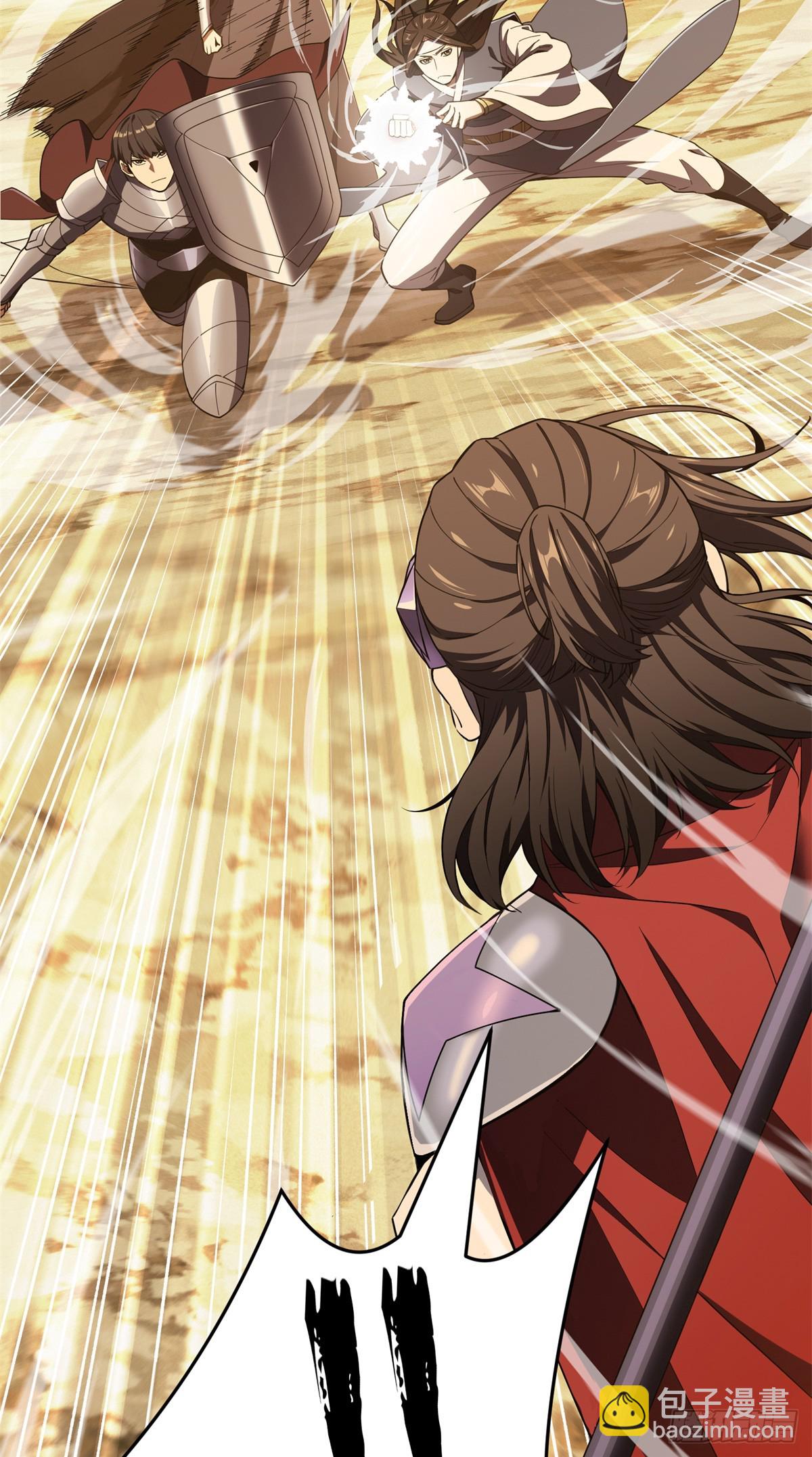 第245话 单薄的战术-第245话