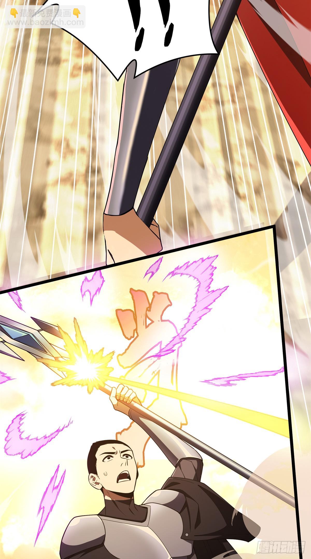 第245话 单薄的战术-第245话