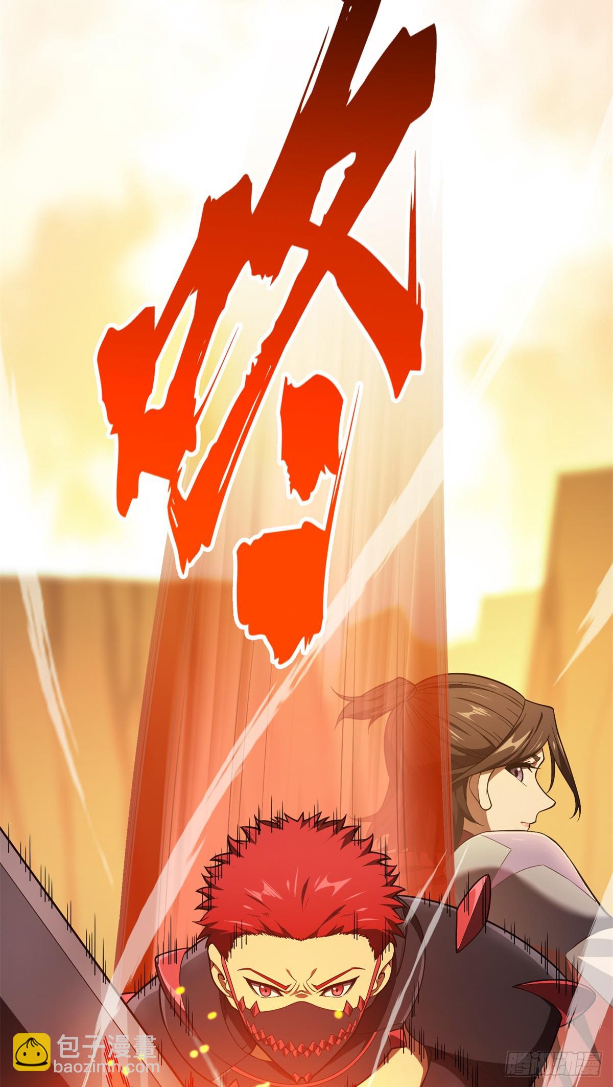 第245话 单薄的战术-第245话