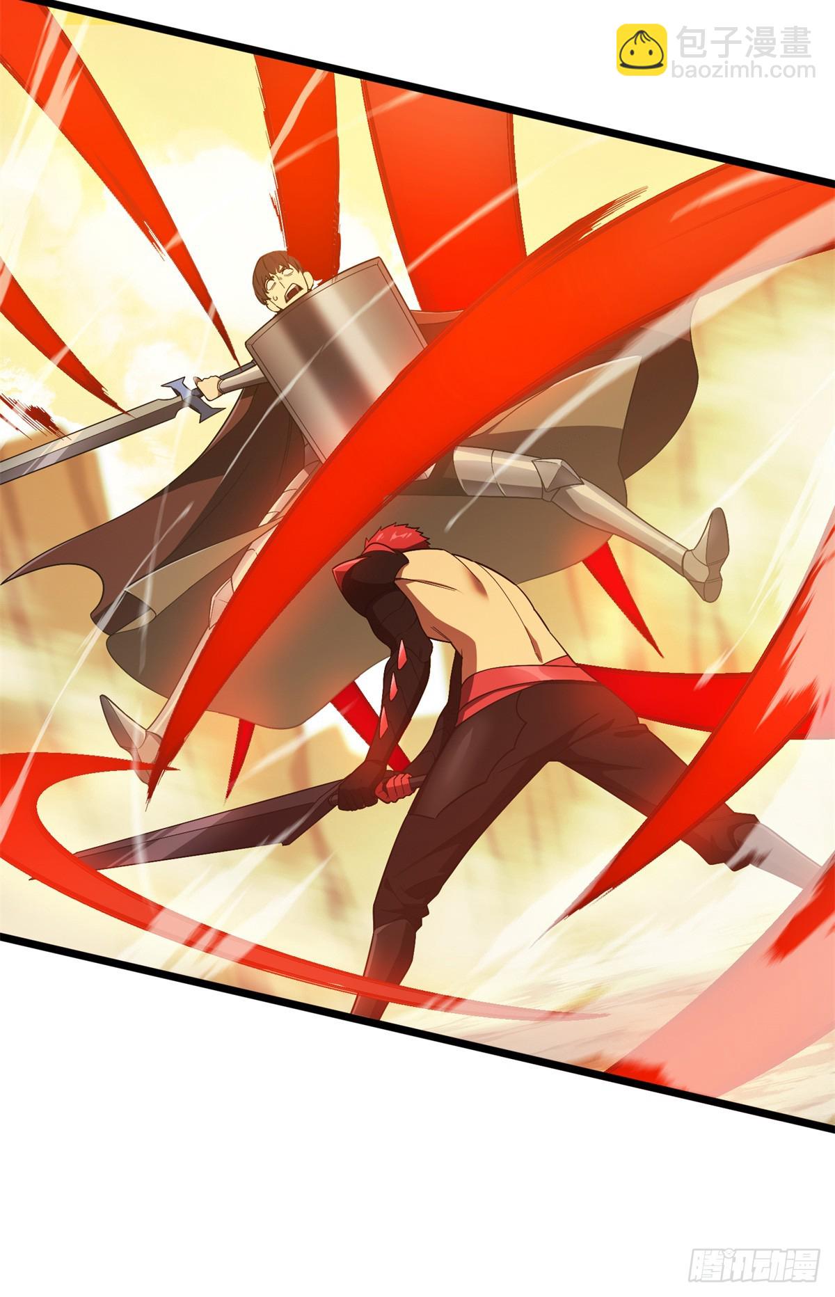 第245话 单薄的战术-第245话