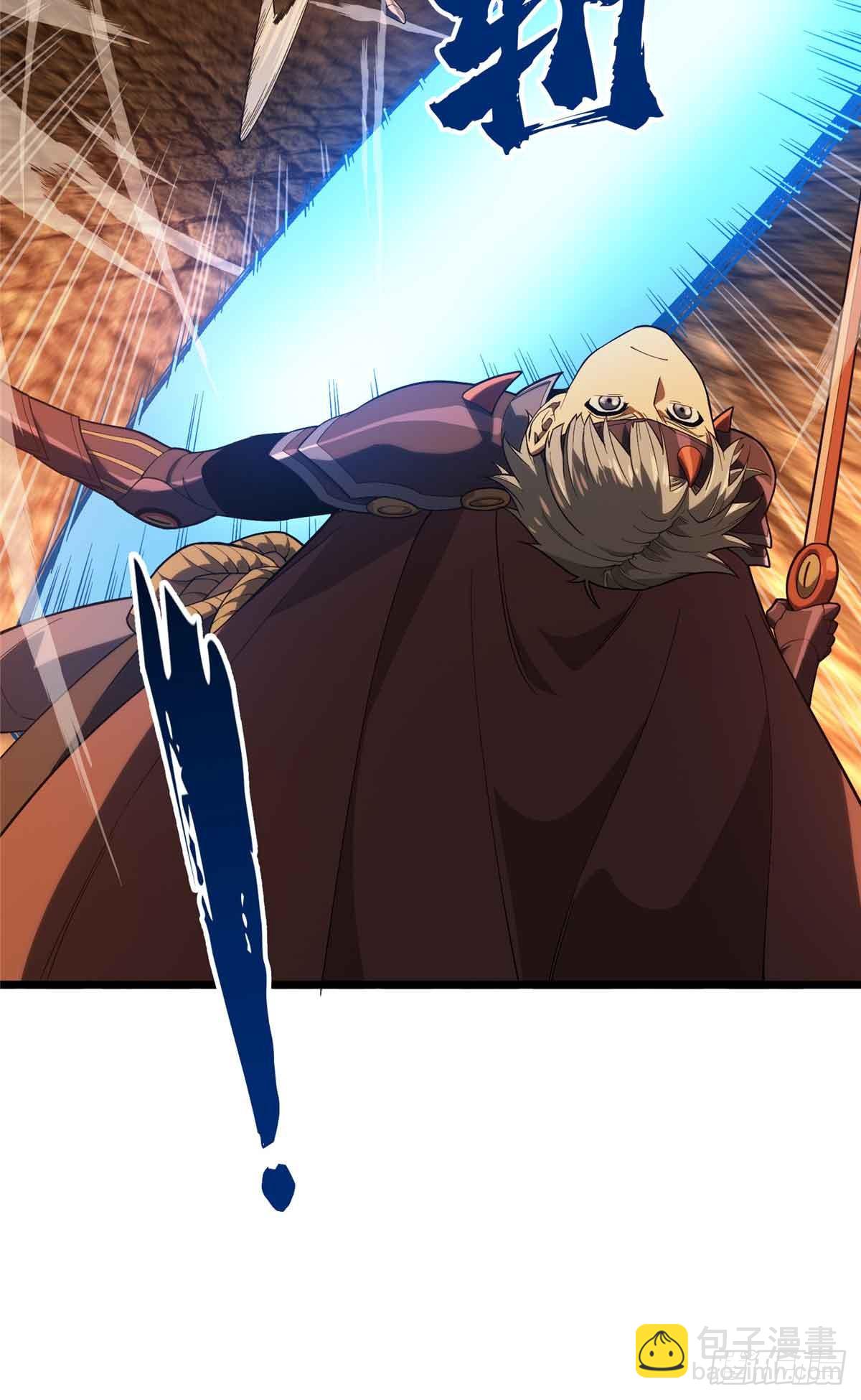 第247话 鬼神盛宴-第247话