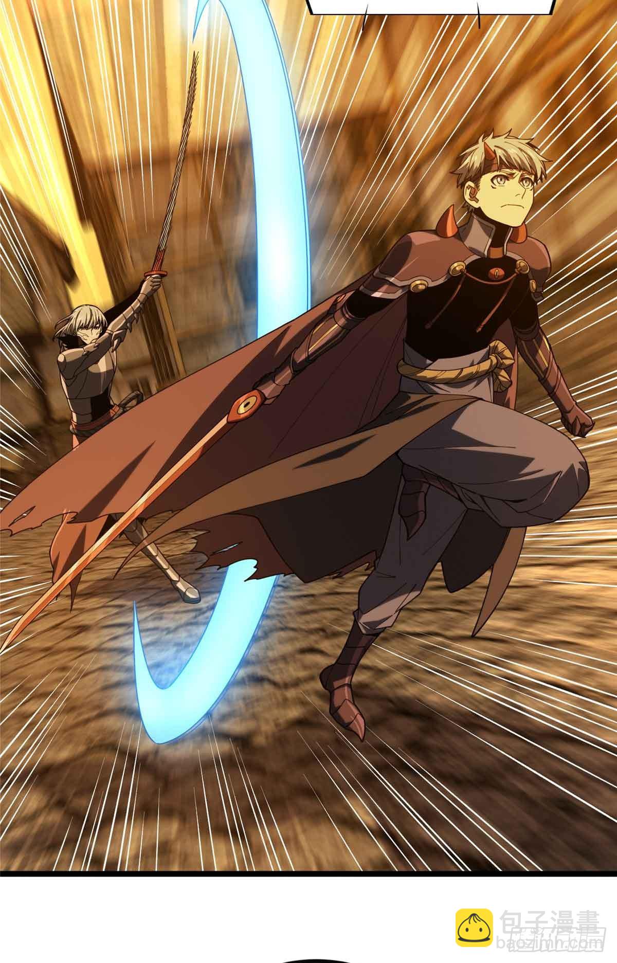 第247话 鬼神盛宴-第247话