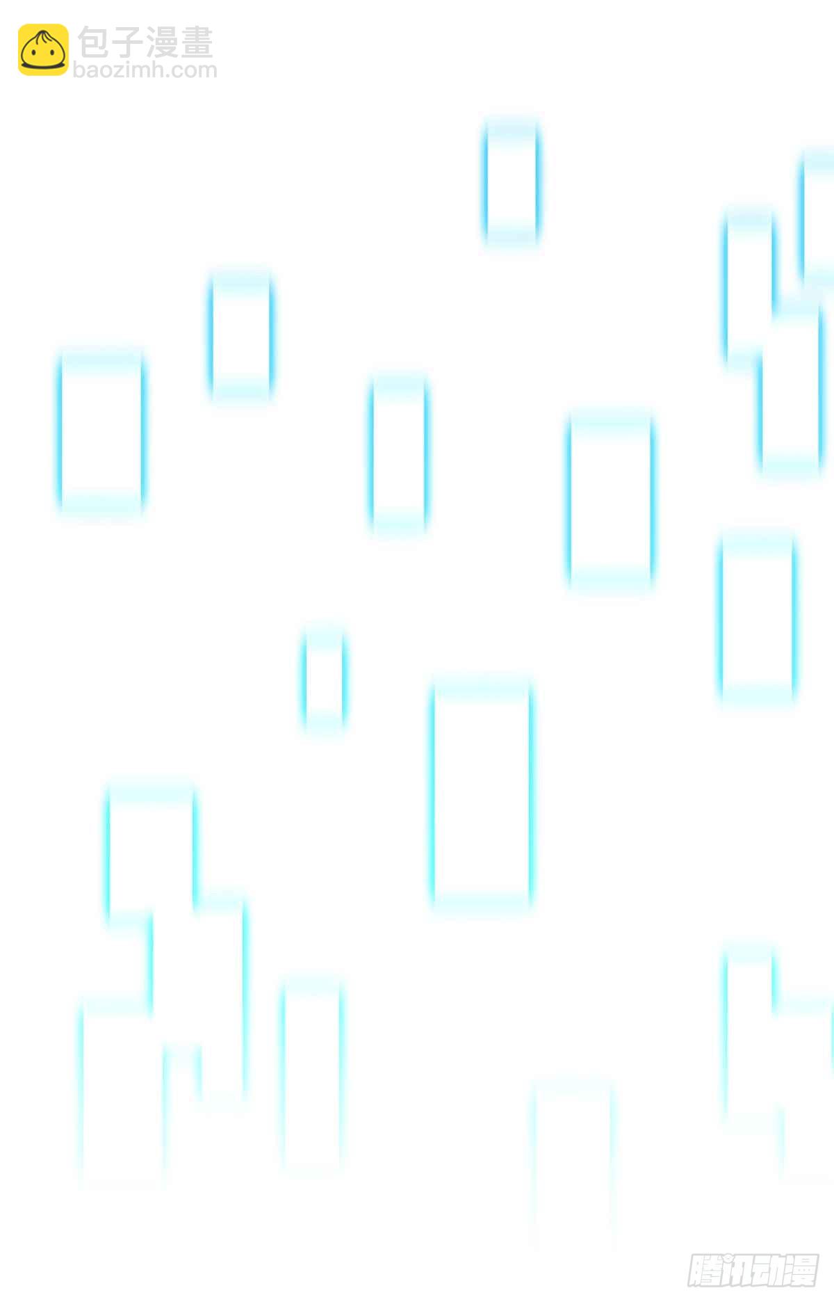 第247话 鬼神盛宴-第247话