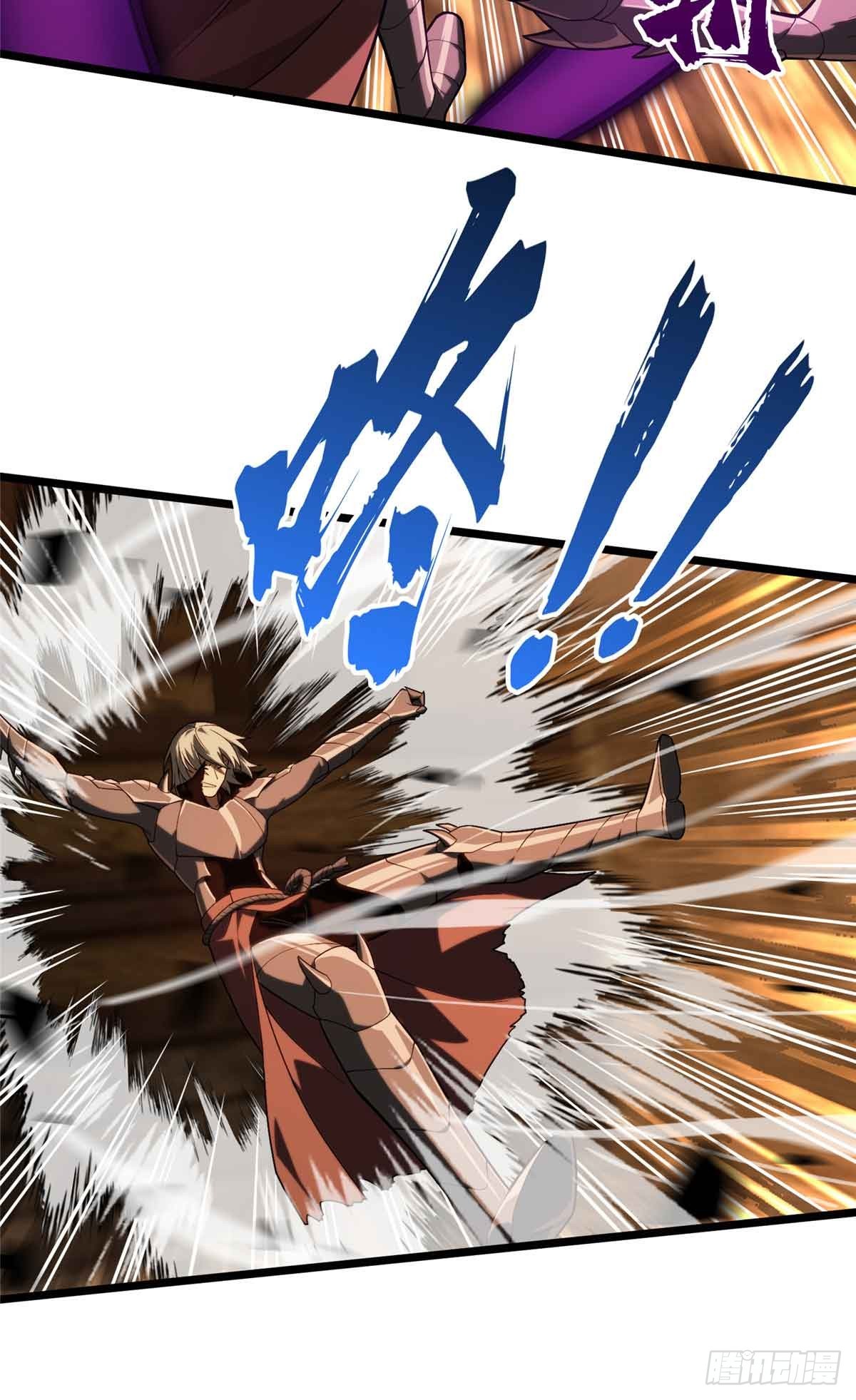 第247话 鬼神盛宴-第247话