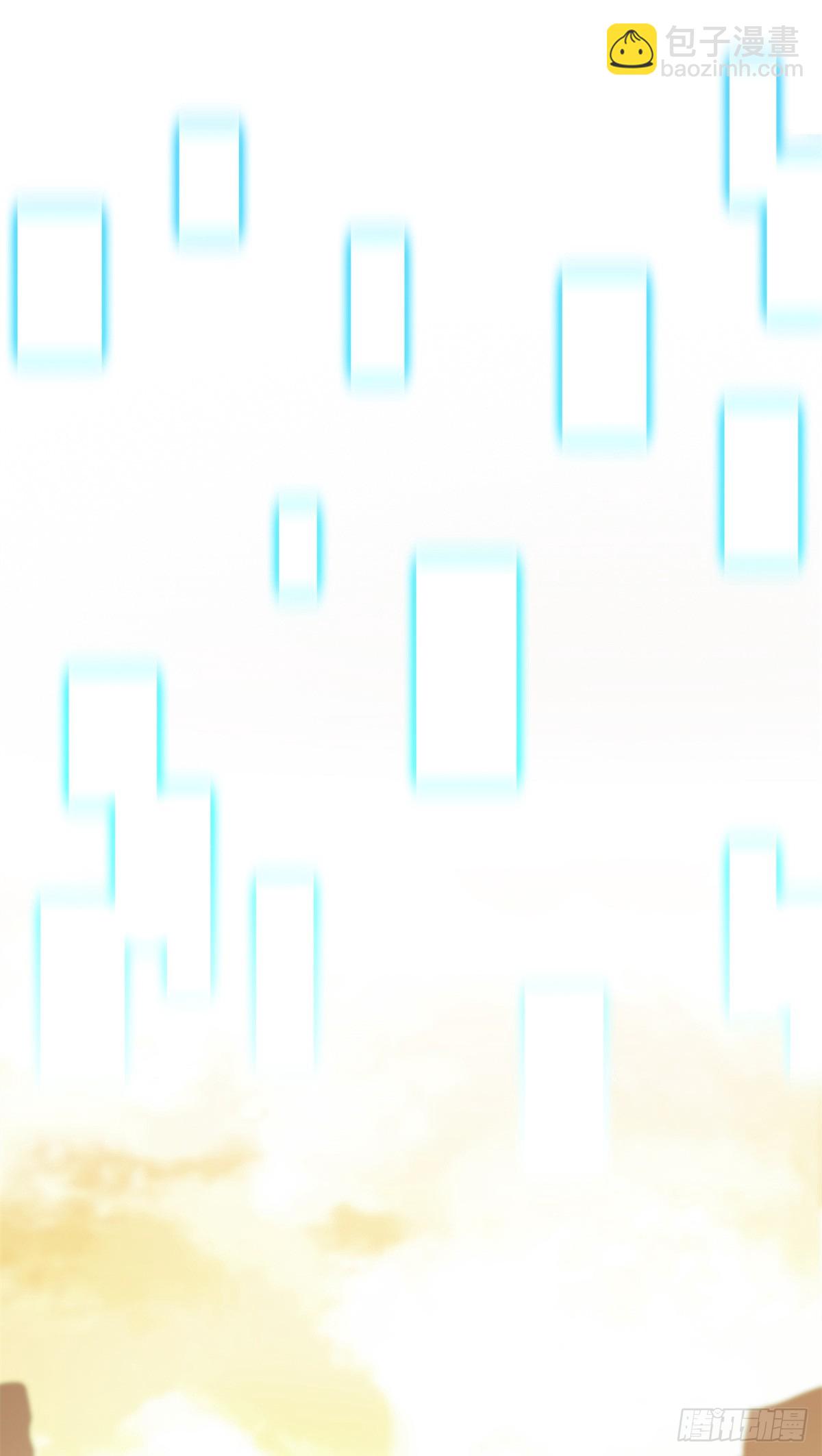 第249话 决胜局(1/2)-第249话