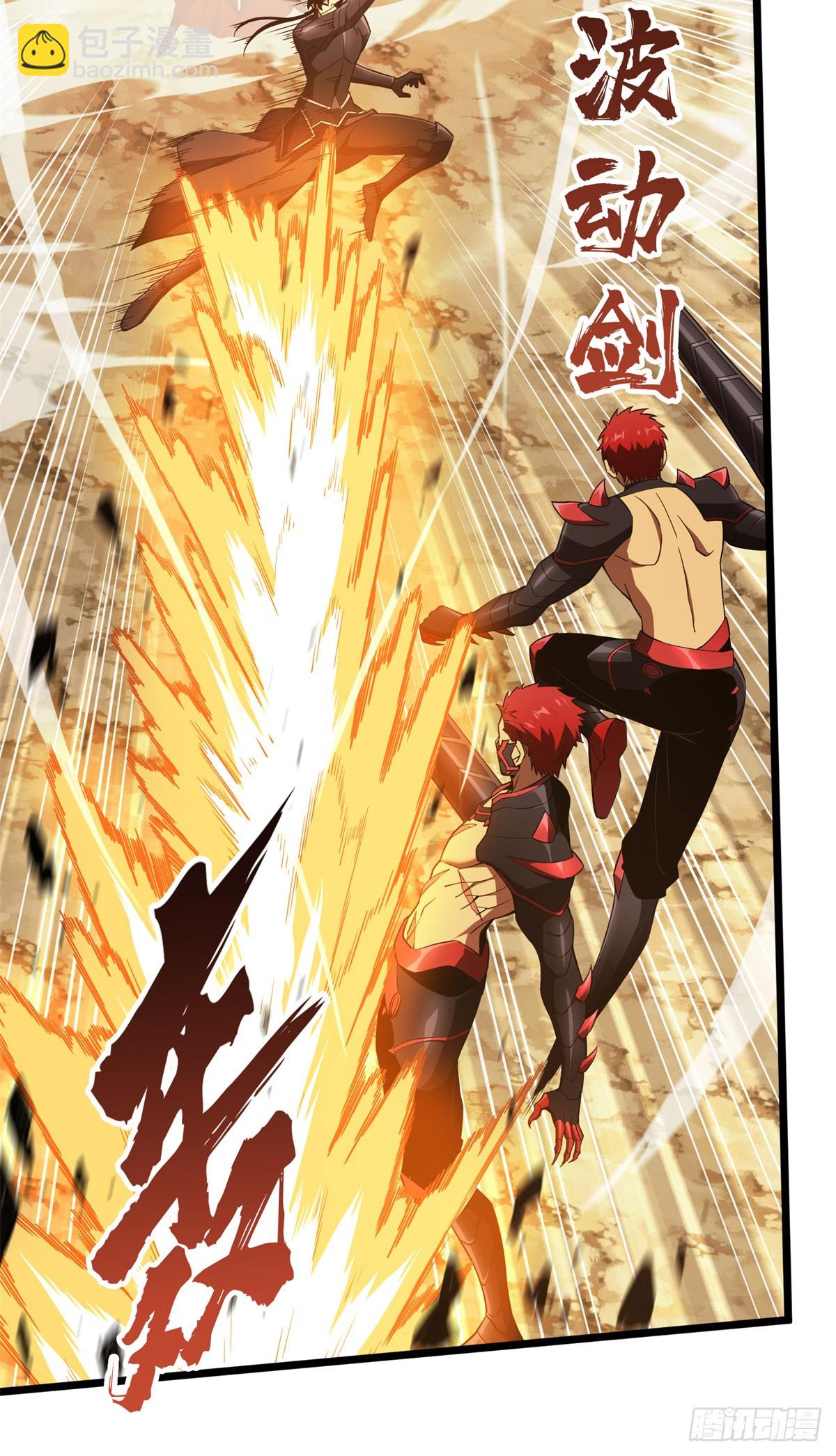 第249话 决胜局(1/2)-第249话