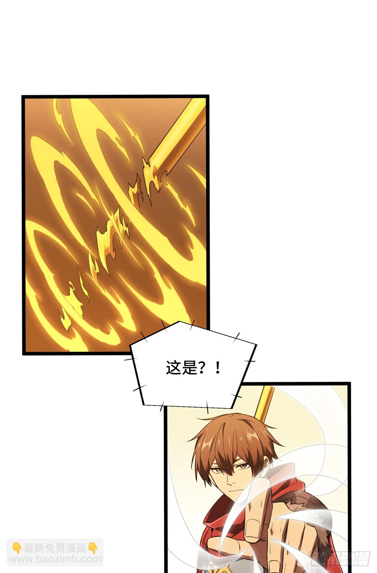 第249话 决胜局(1/2)-第249话