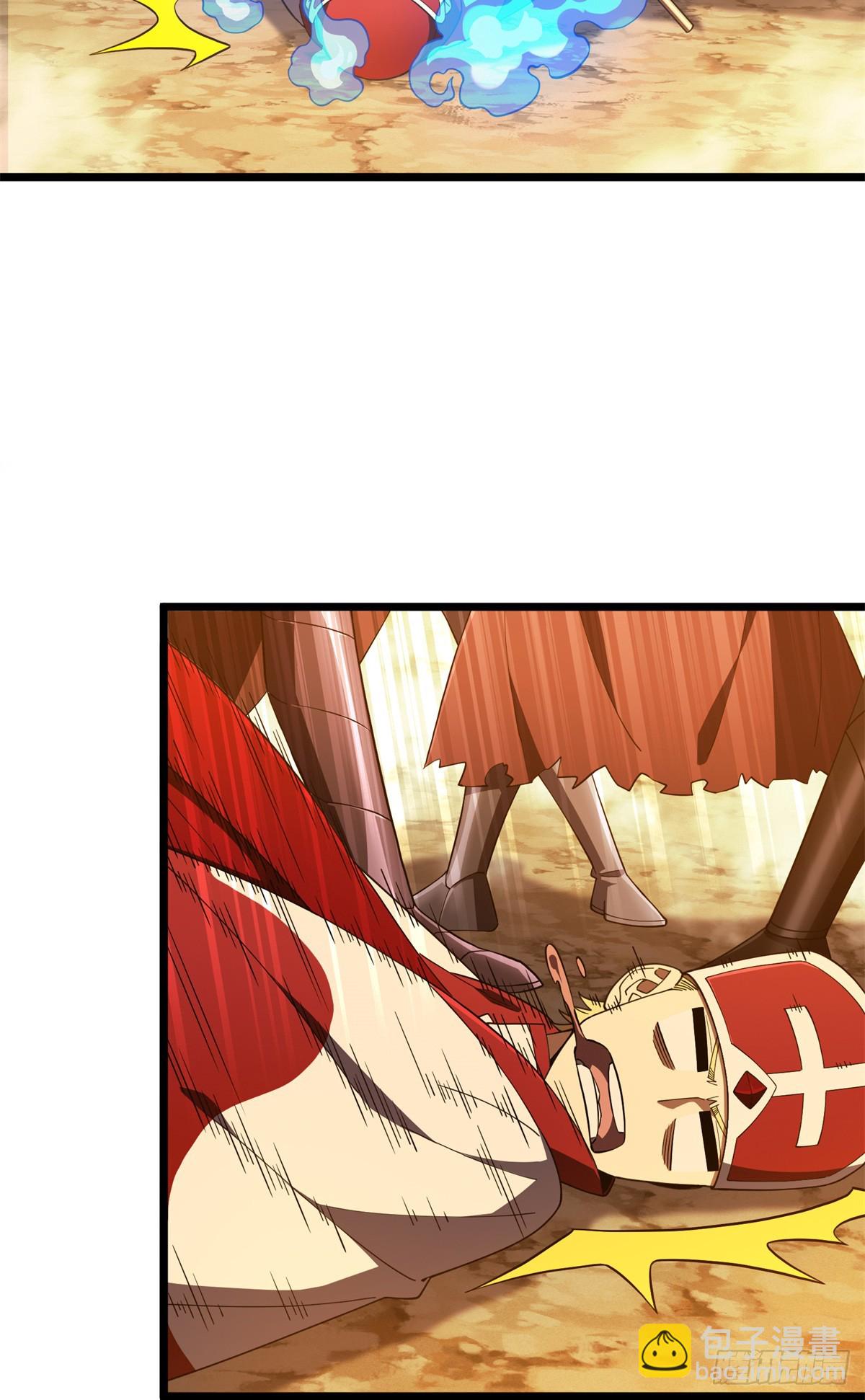 第249话 决胜局(1/2)-第249话