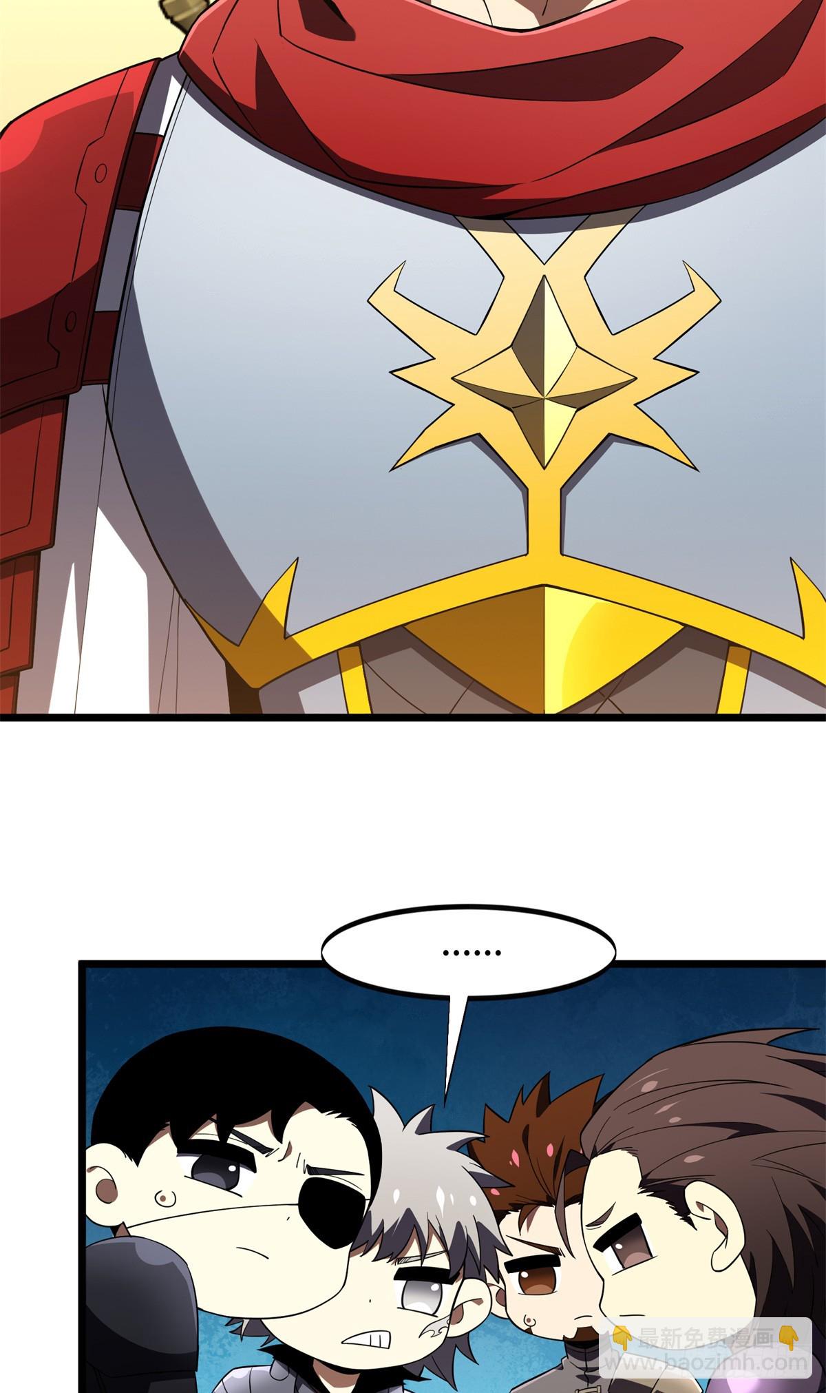 第249话 决胜局(1/2)-第249话