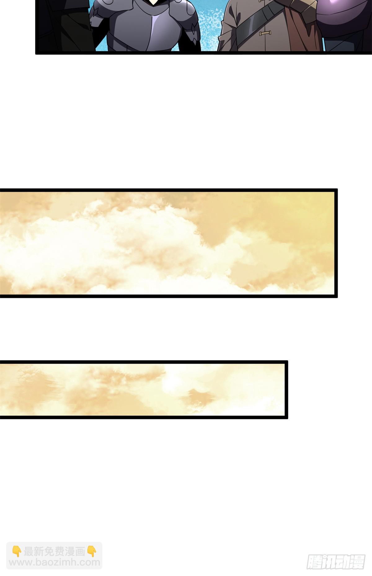 第249话 决胜局(1/2)-第249话