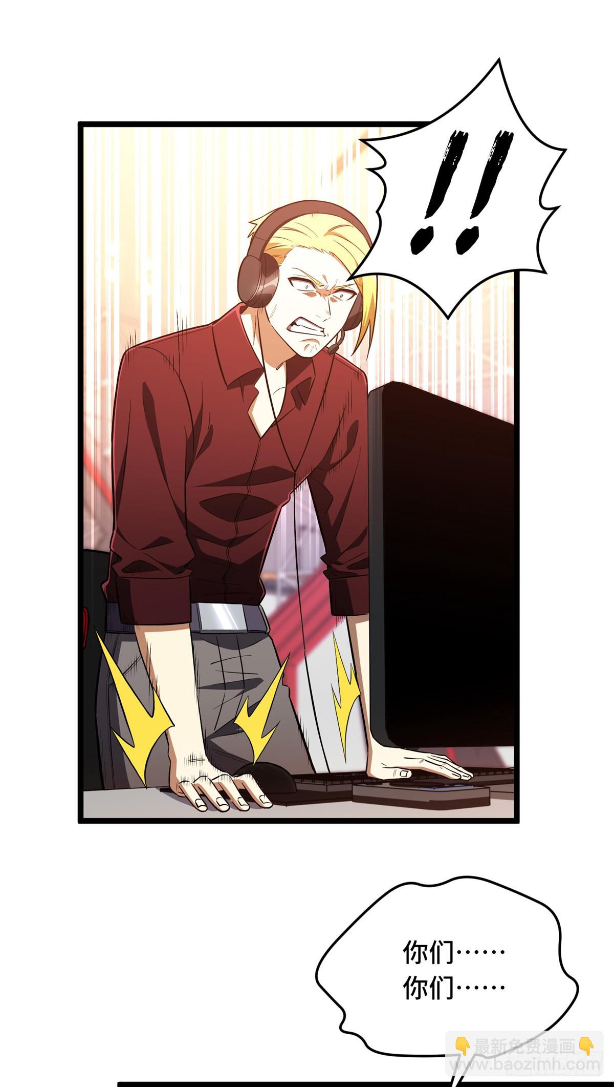 第249话 决胜局(1/2)-第249话