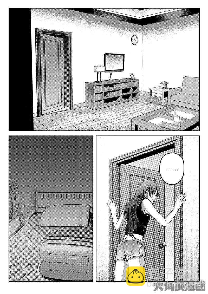 第25话 荣耀，太简单了-第25话