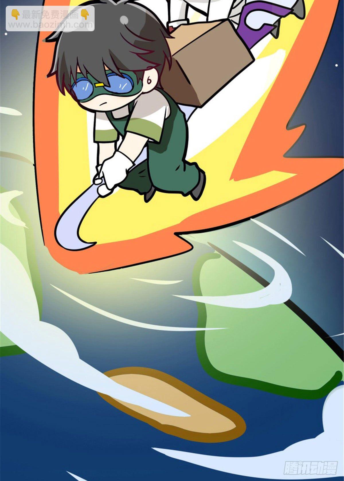 月球探索嫦娥5号副本开启（三）-第33话