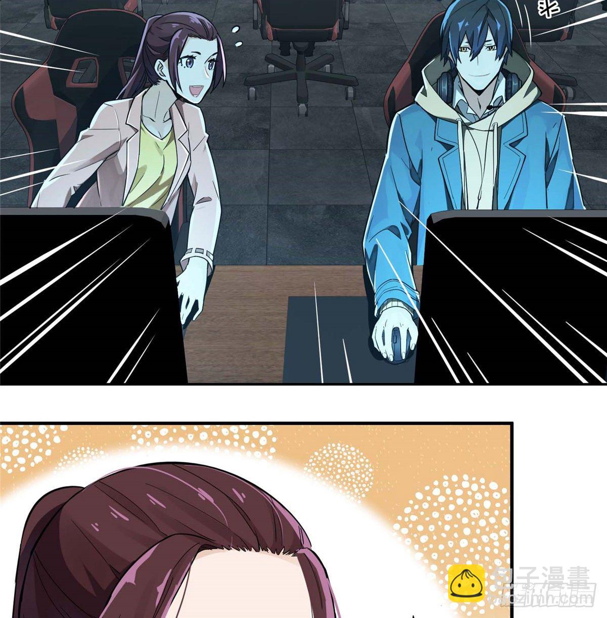 第05话 第十区开服(1/2)-第7话