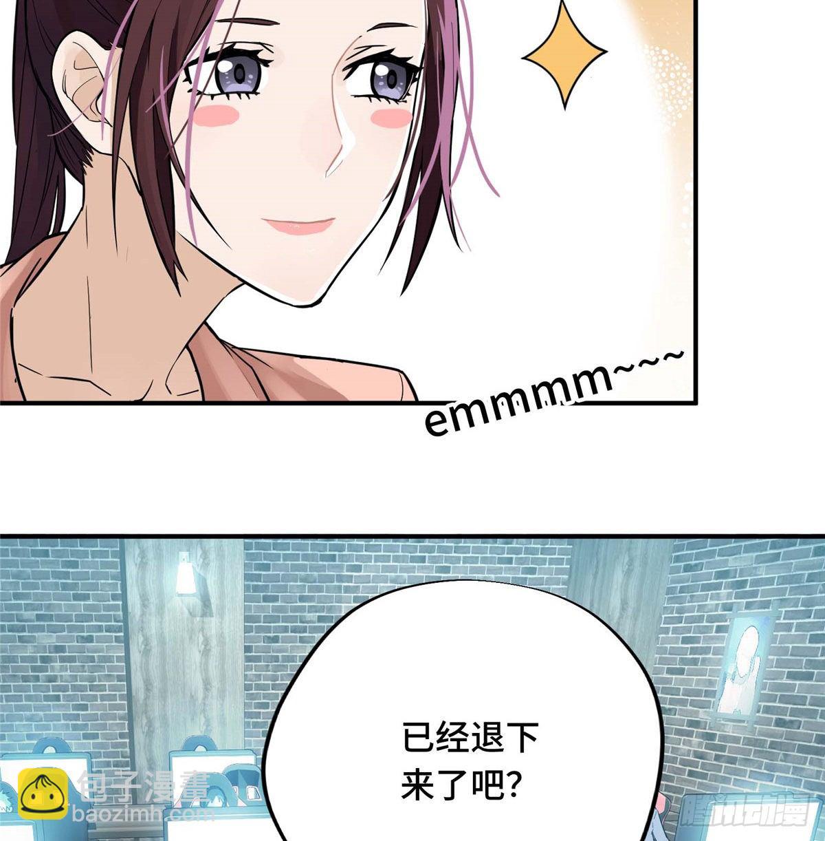 第05话 第十区开服(1/2)-第7话