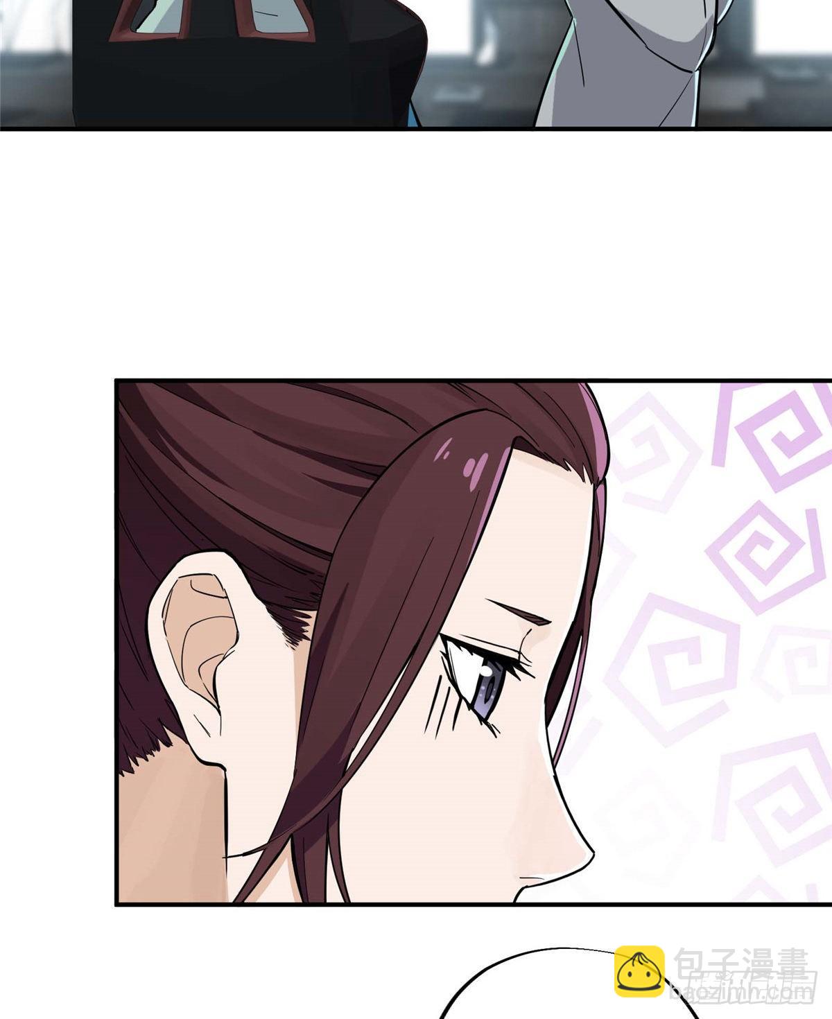 第05话 第十区开服(1/2)-第7话