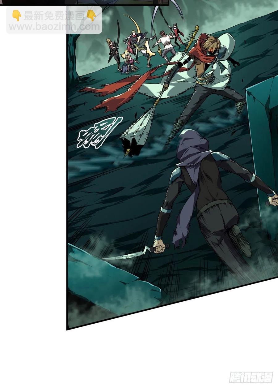 第65话 团灭-第69话