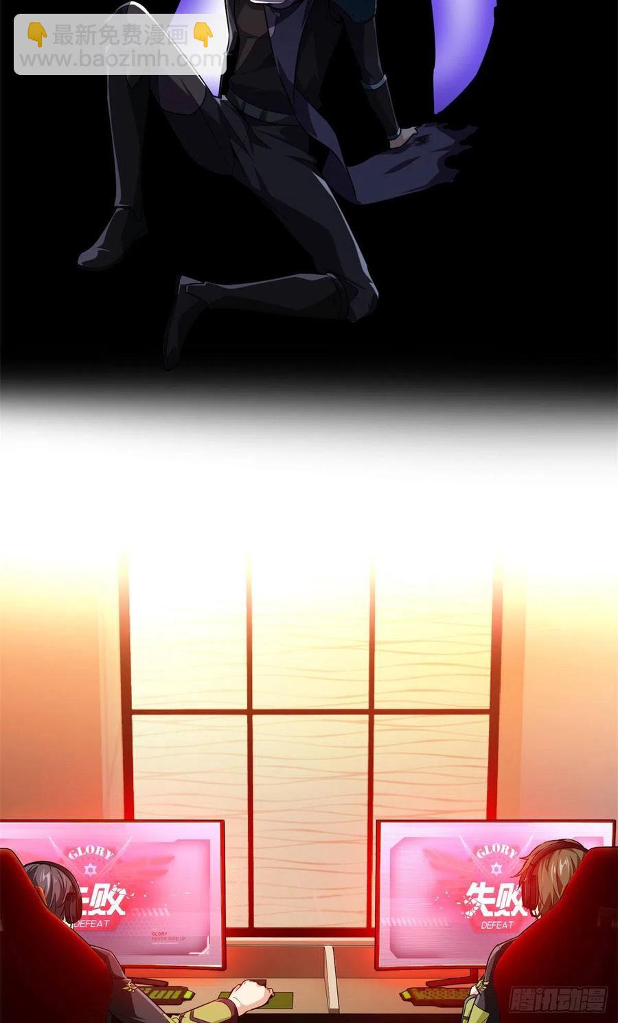 第65话 团灭-第69话