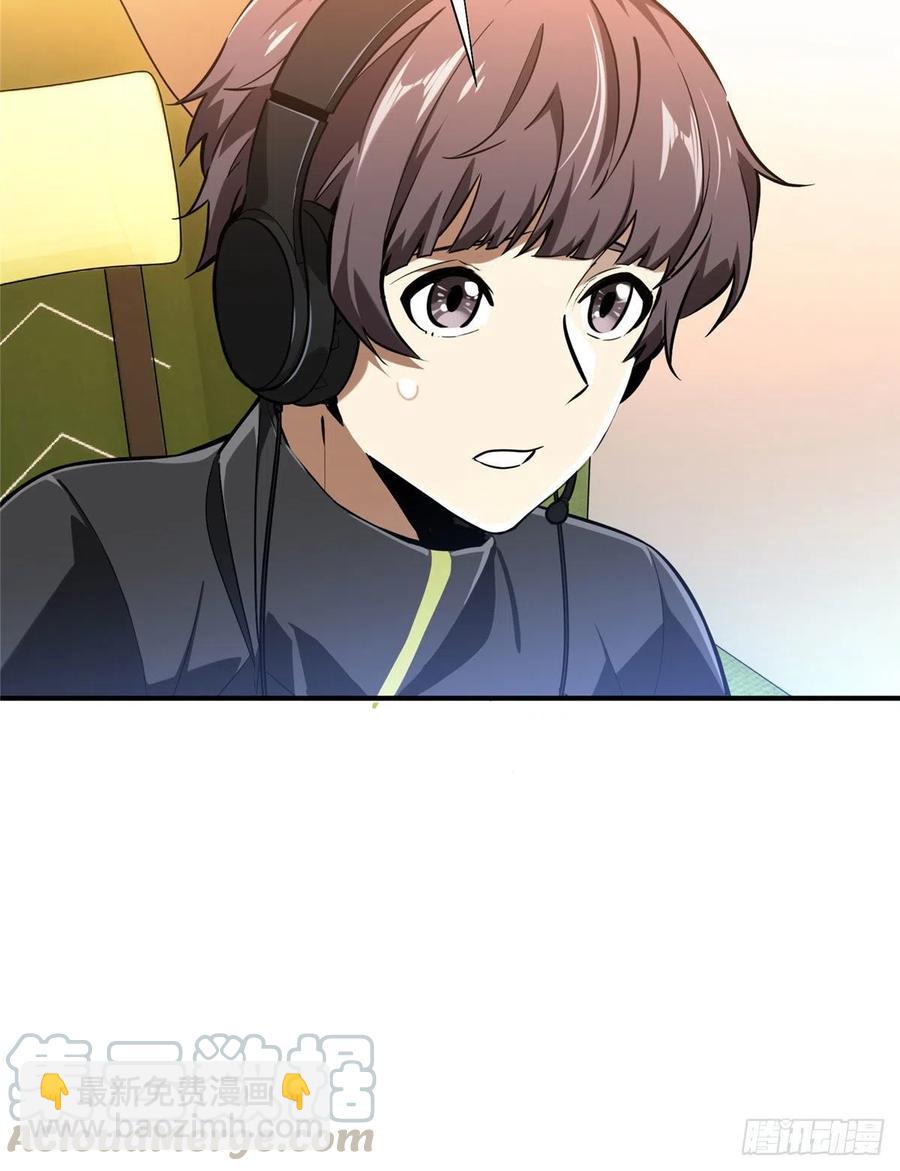 第67话 你们一起上-第71话