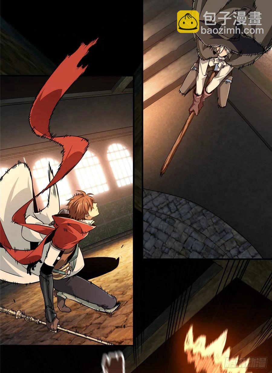 第70话 真正的魔术师(1/2)-第75话