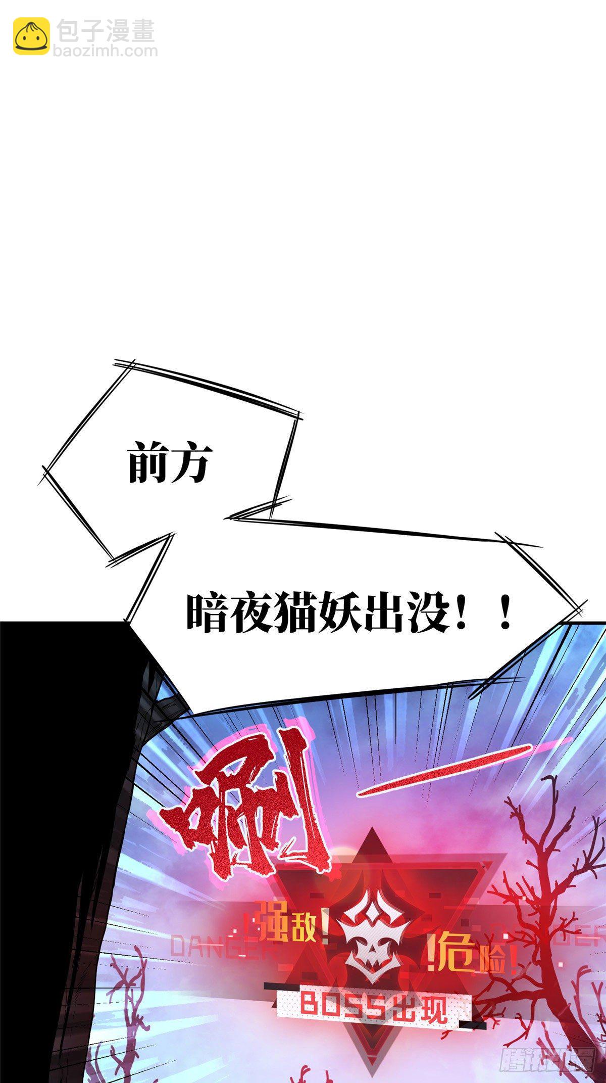 第07话 格林之森-第9话