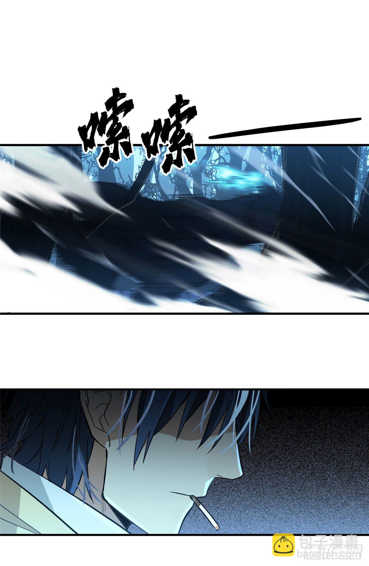 第07话 格林之森-第9话