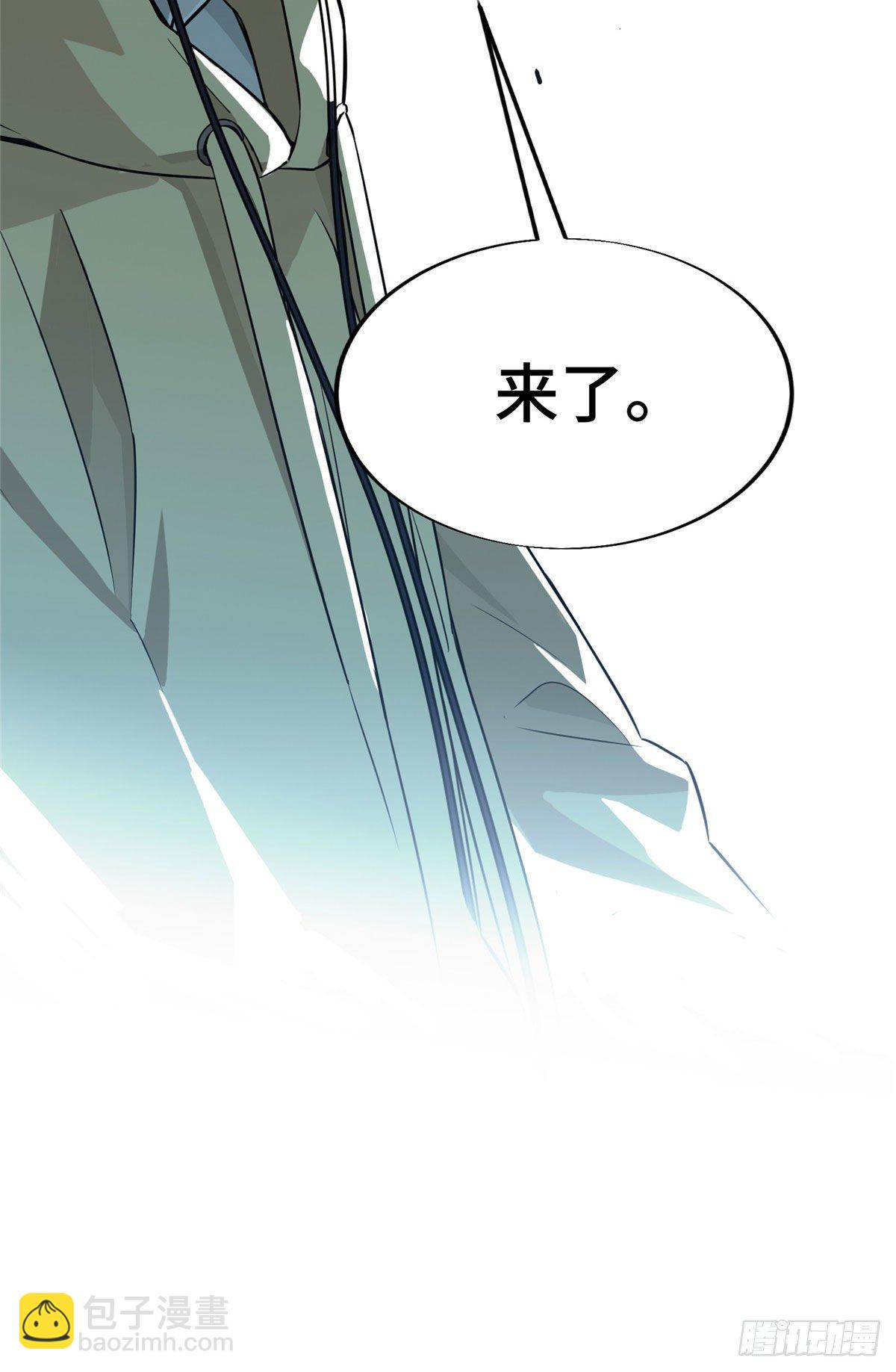 第07话 格林之森-第9话