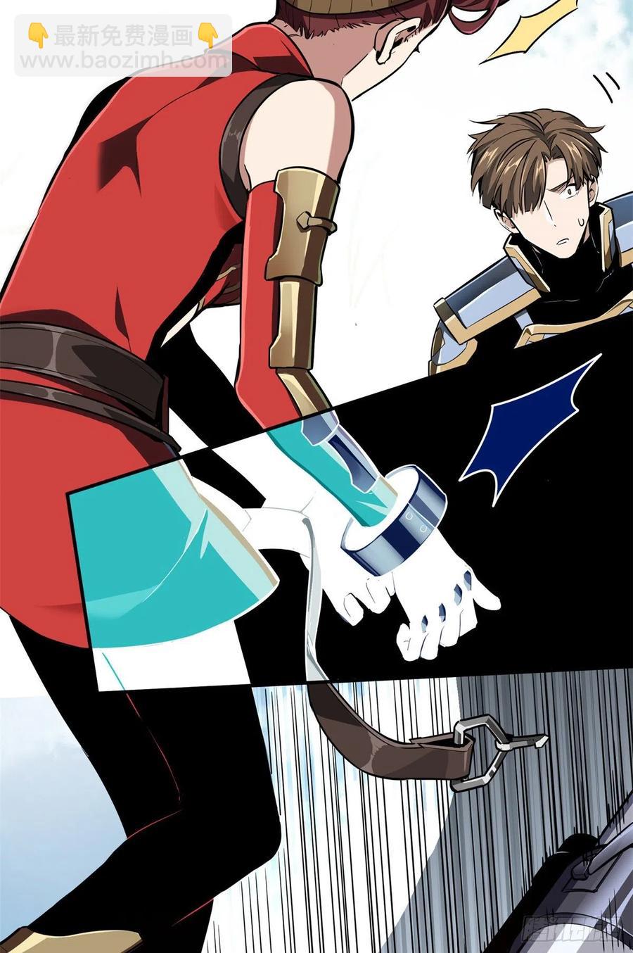 第83话 最快的枪炮师(1/2)-第89话