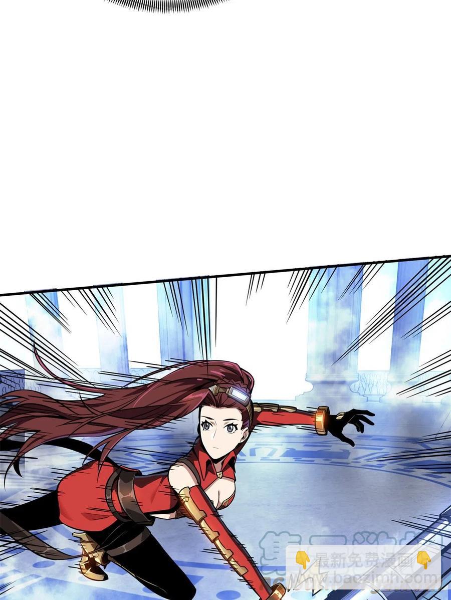 第83话 最快的枪炮师(1/2)-第89话