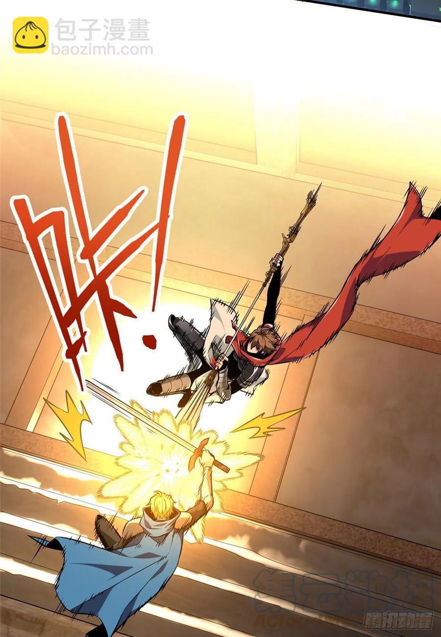 第85话 可惜是手残(1/2)-第91话