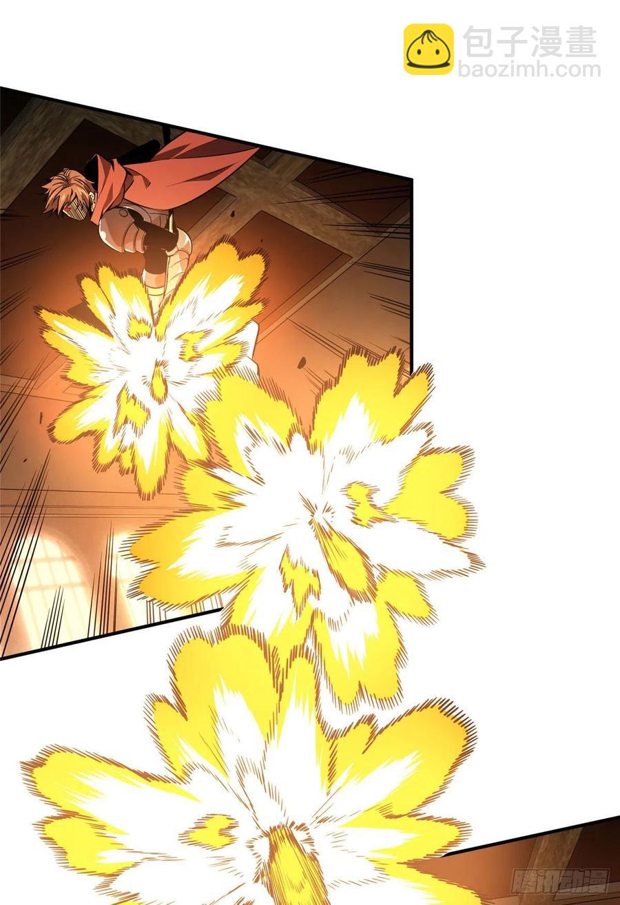 第85话 可惜是手残(1/2)-第91话