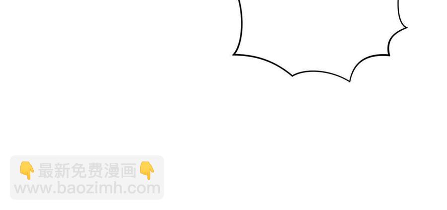 88 井底的兄弟(1/2)-第95话