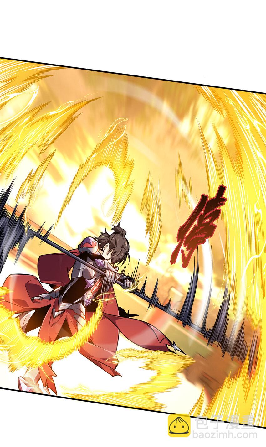 11 职业风范寒烟柔(1/2)-第11话