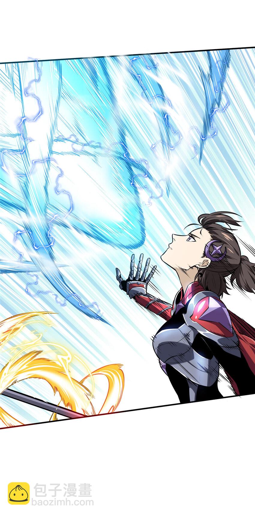 11 职业风范寒烟柔(1/2)-第11话