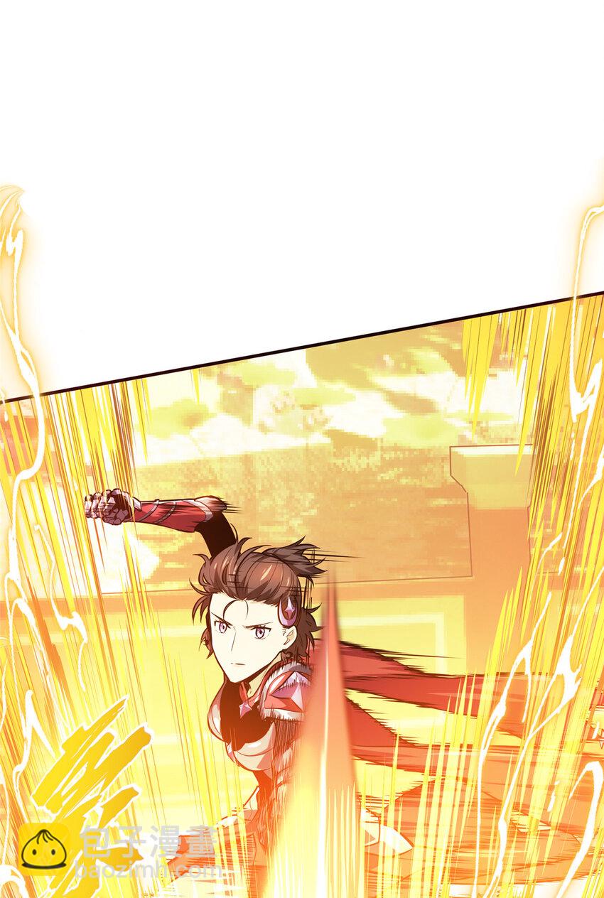 11 职业风范寒烟柔(1/2)-第11话