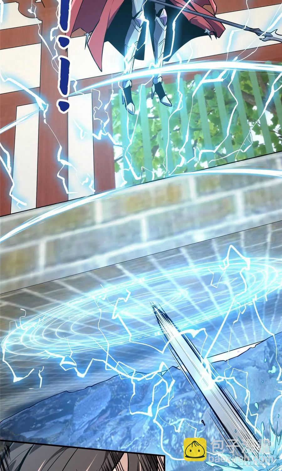 12 无极的逆转(1/2)-第13话