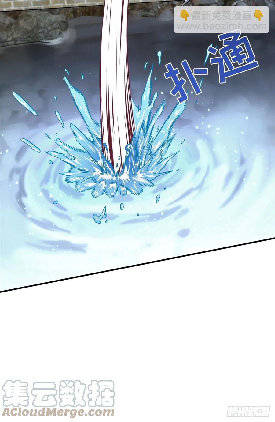 12 无极的逆转(1/2)-第13话