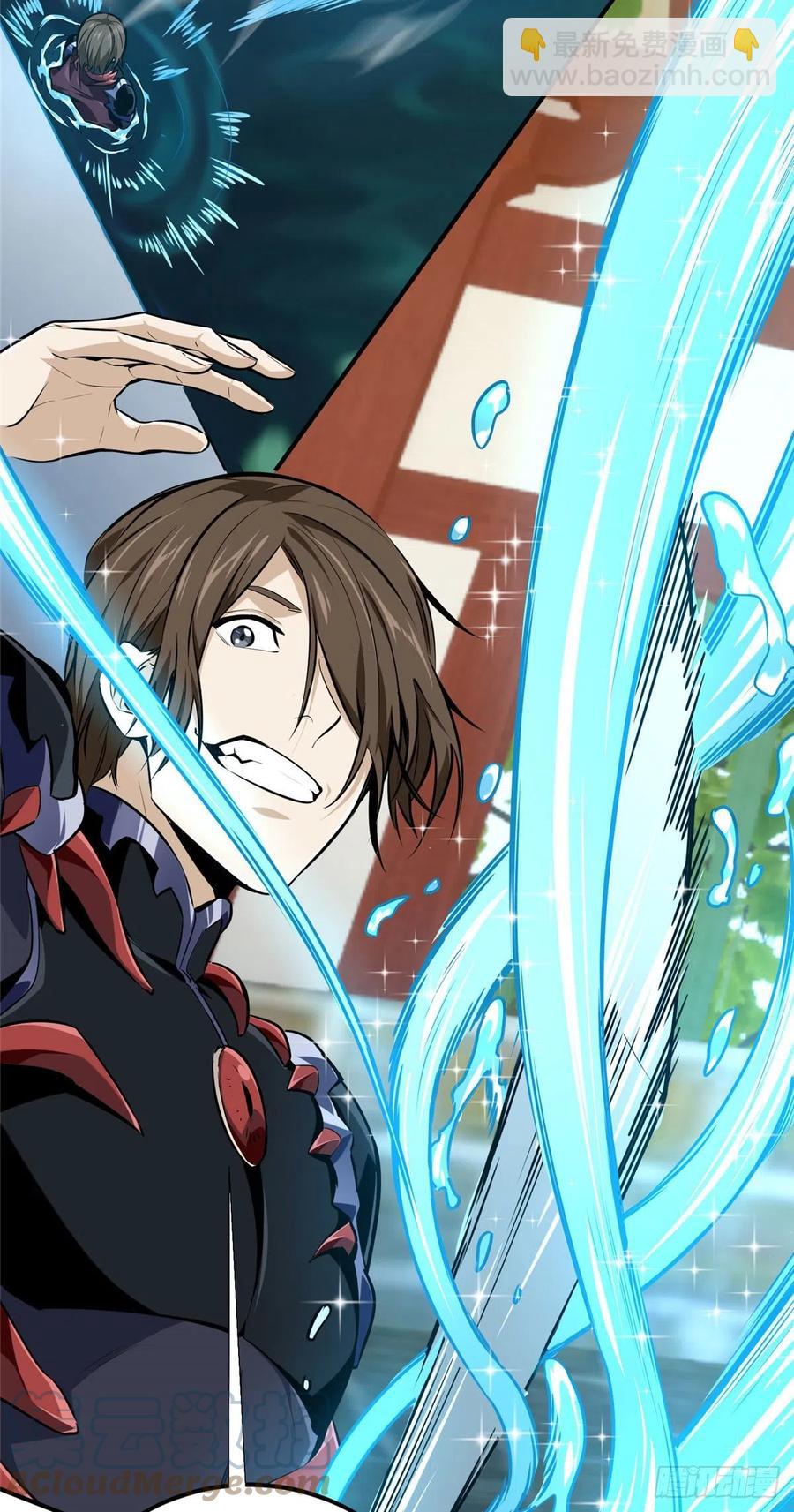 12 无极的逆转(1/2)-第13话