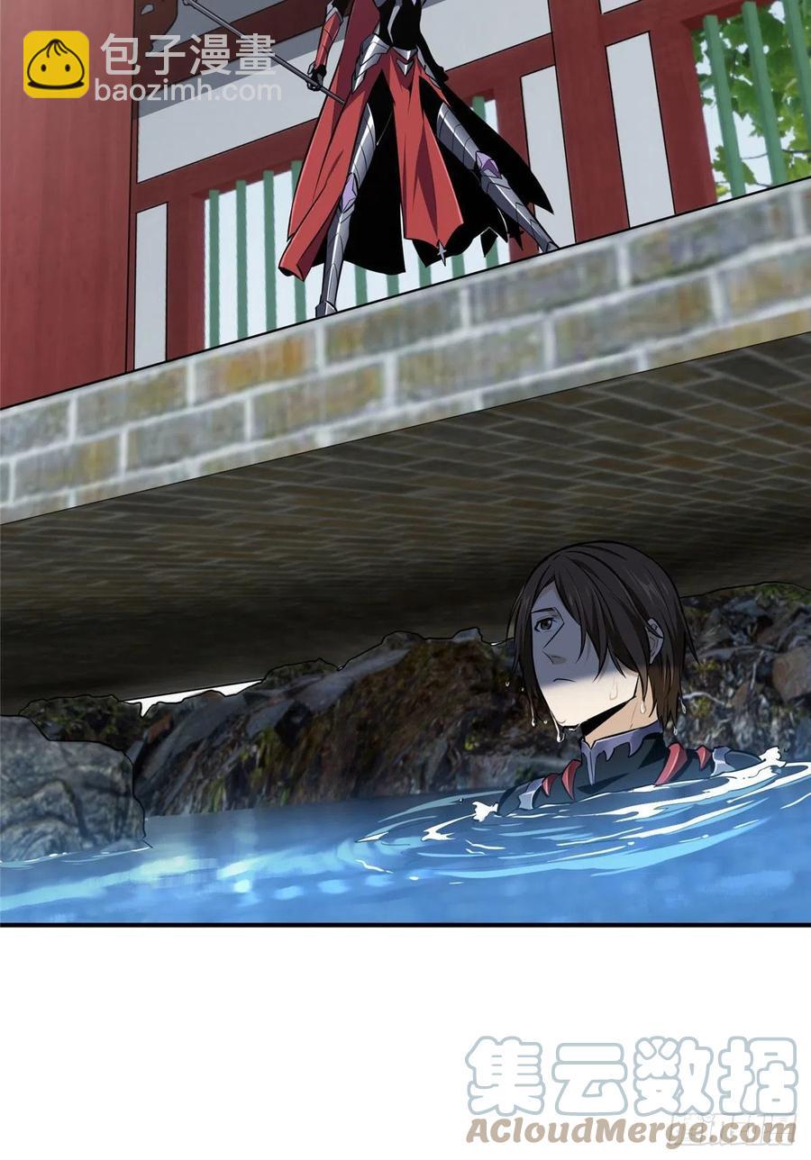 12 无极的逆转(1/2)-第13话