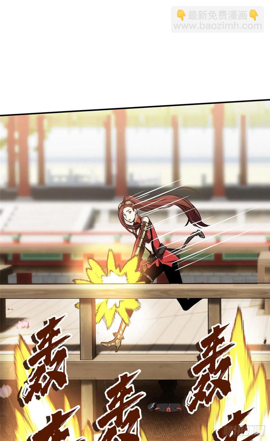 12 无极的逆转(1/2)-第13话