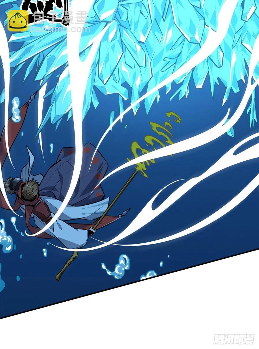 14 比赛的士气(1/2)-第15话