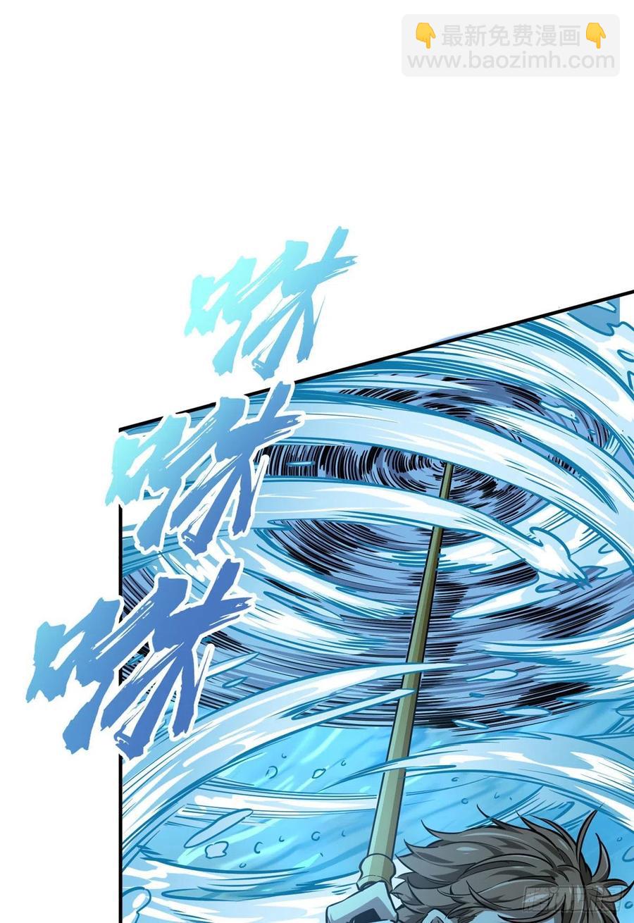 14 比赛的士气(1/2)-第15话