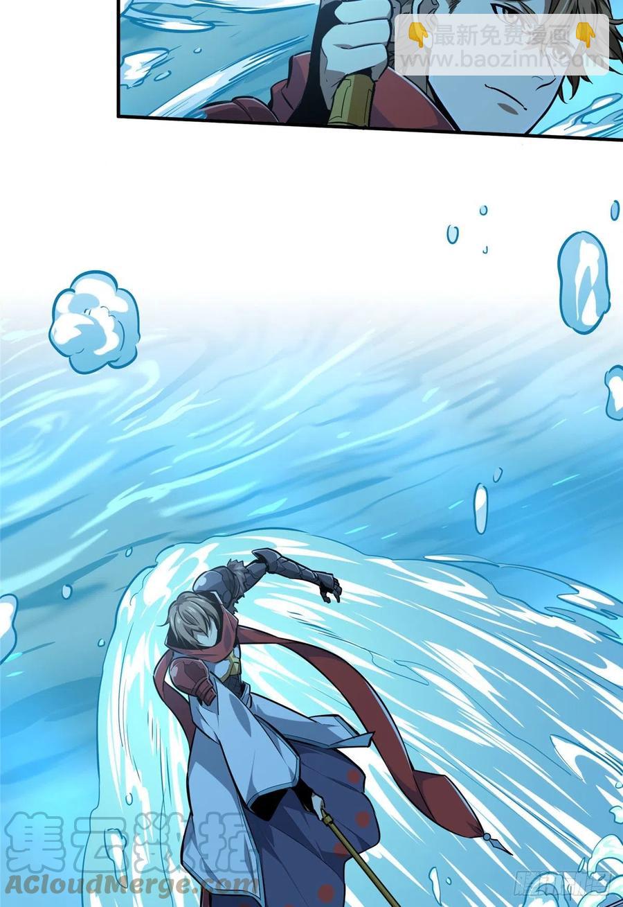 14 比赛的士气(1/2)-第15话