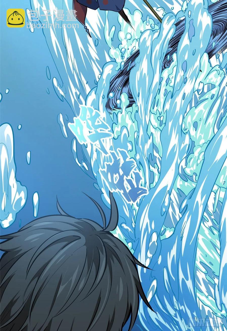 14 比赛的士气(1/2)-第15话