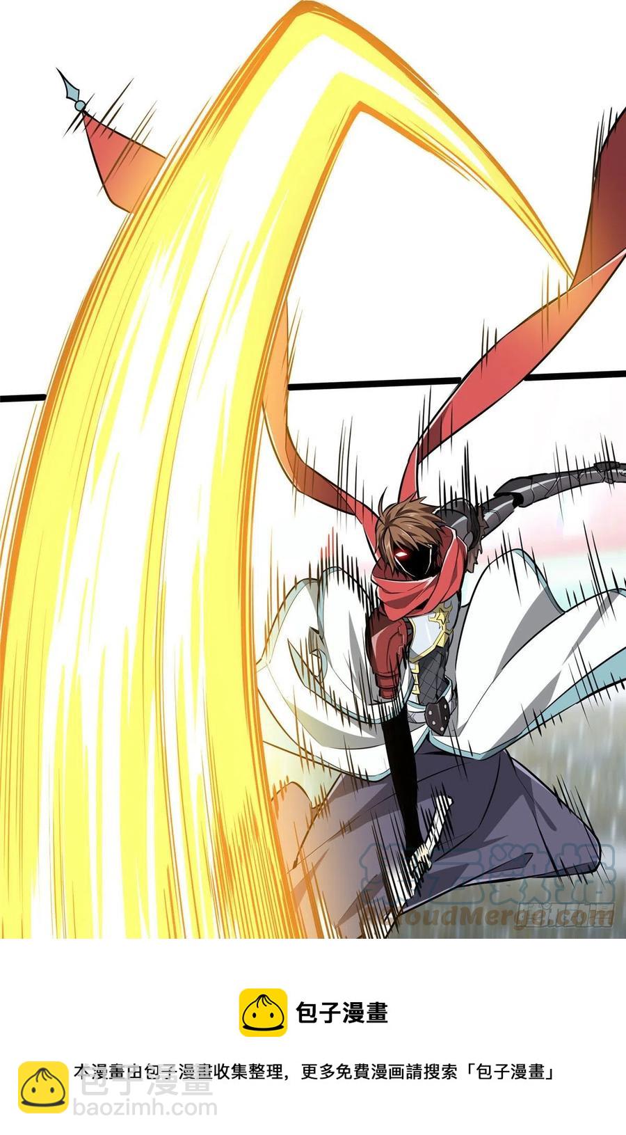 14 比赛的士气(1/2)-第15话