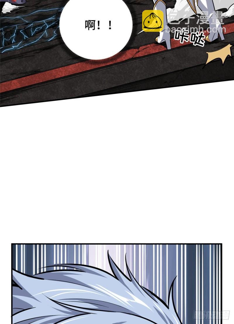 16 援助战法(1/2)-第17话