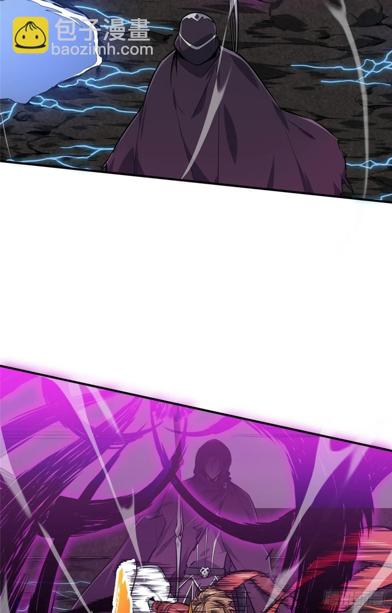 16 援助战法(1/2)-第17话