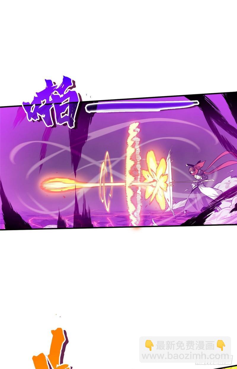 16 援助战法(1/2)-第17话