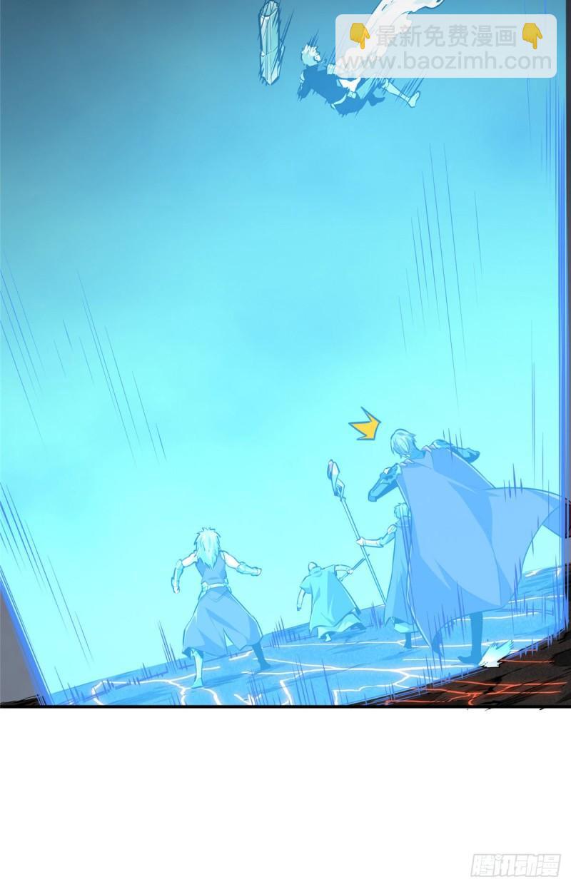 16 援助战法(1/2)-第17话