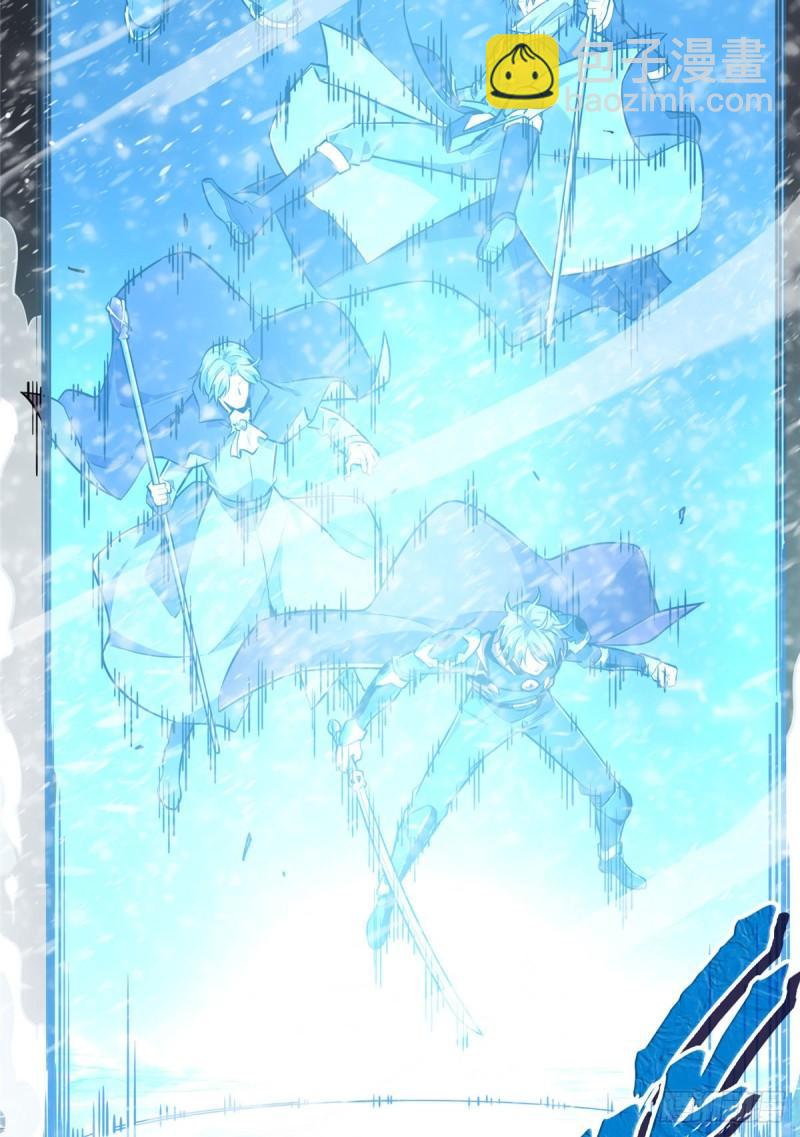 16 援助战法(1/2)-第17话